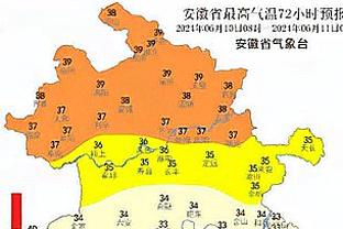 莱万参加老东家成立百年庆典，曾在这里开启自己的职业生涯